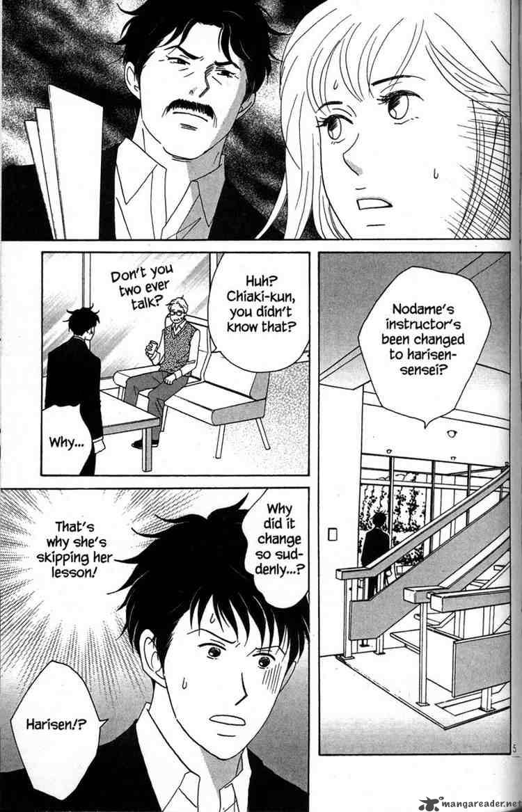 Nodame Cantabile 37 5