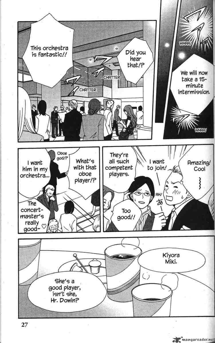 Nodame Cantabile 41 27