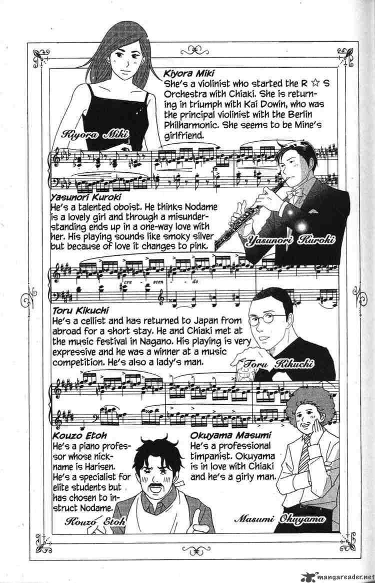 Nodame Cantabile 41 4