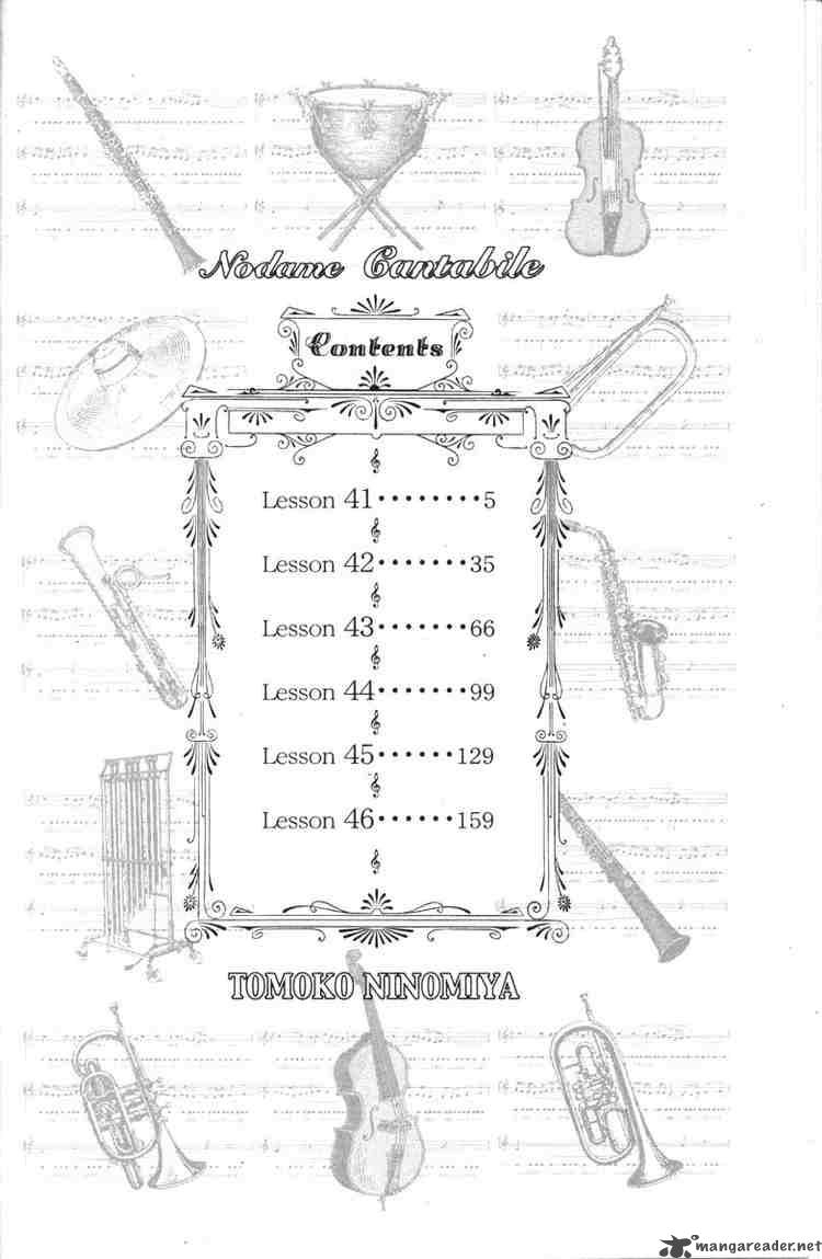 Nodame Cantabile 41 5