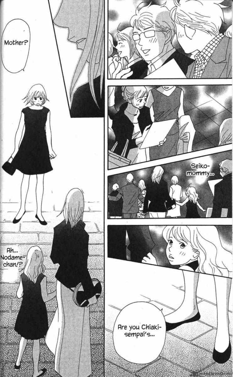 Nodame Cantabile 42 15