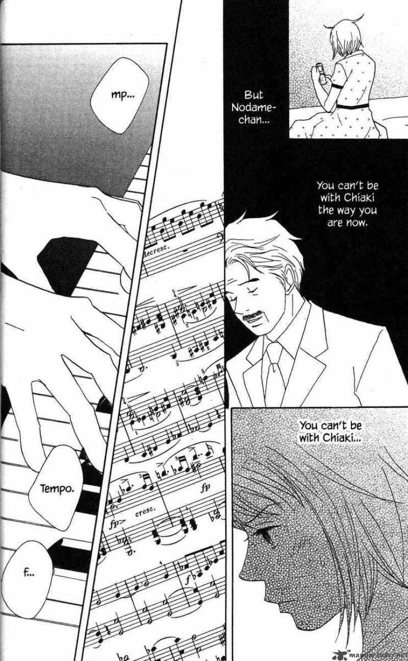 Nodame Cantabile 44 20