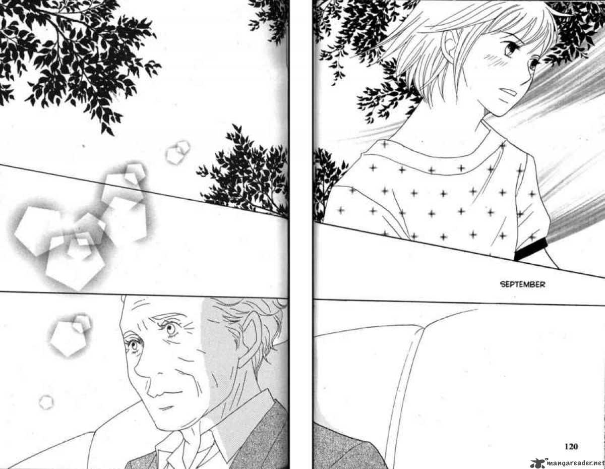 Nodame Cantabile 44 22