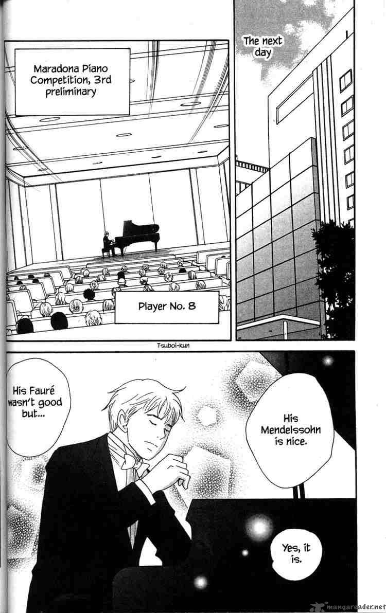 Nodame Cantabile 45 24