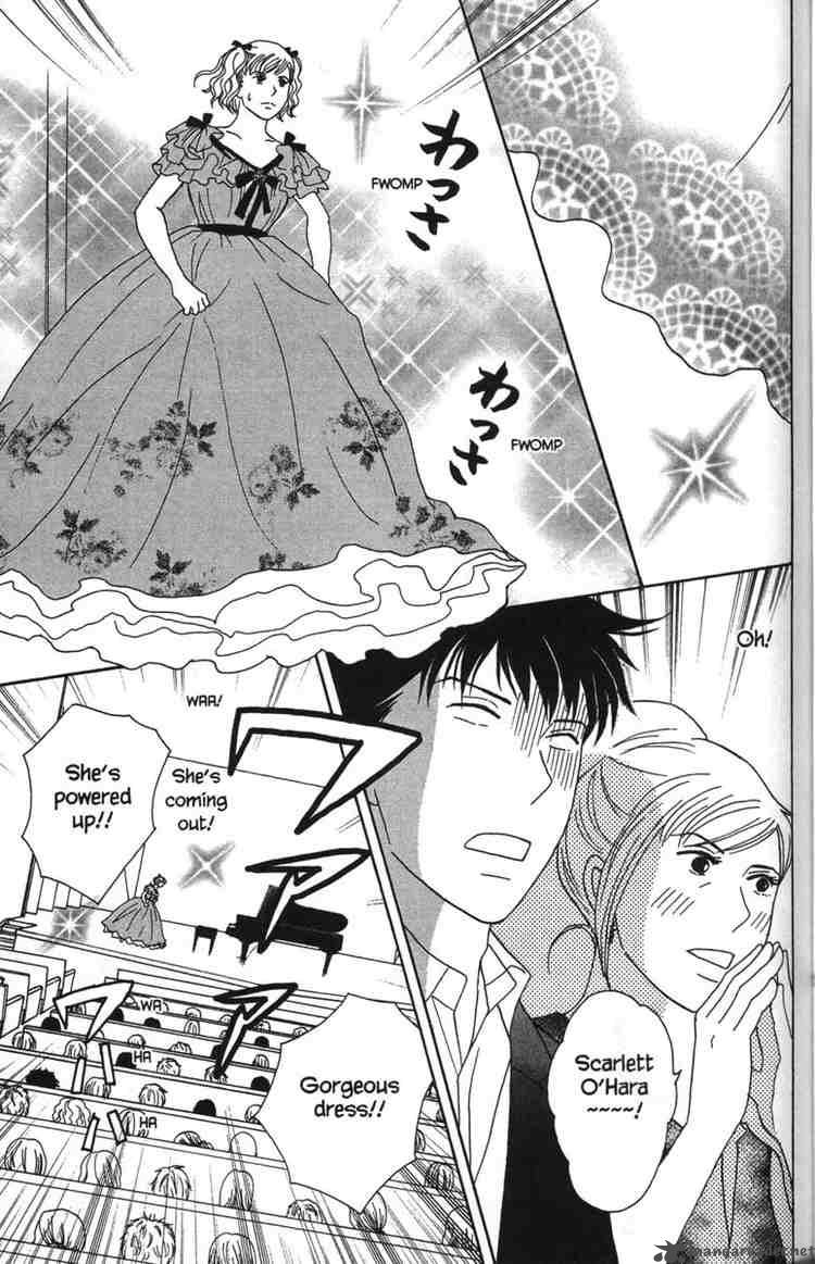 Nodame Cantabile 47 17