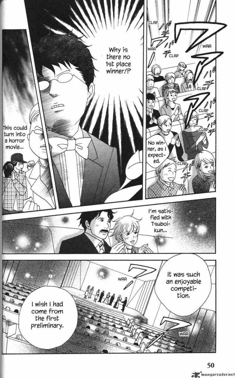 Nodame Cantabile 48 15