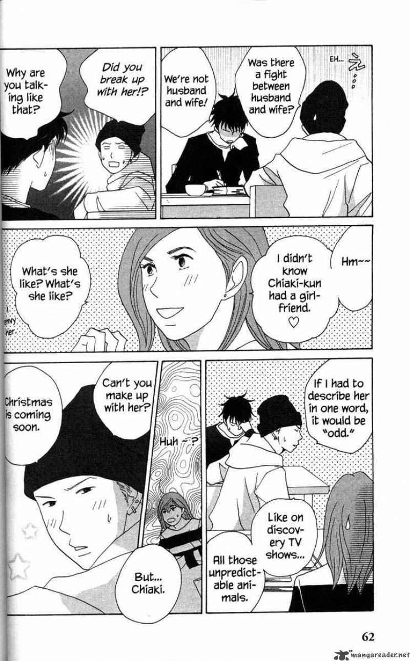 Nodame Cantabile 48 27