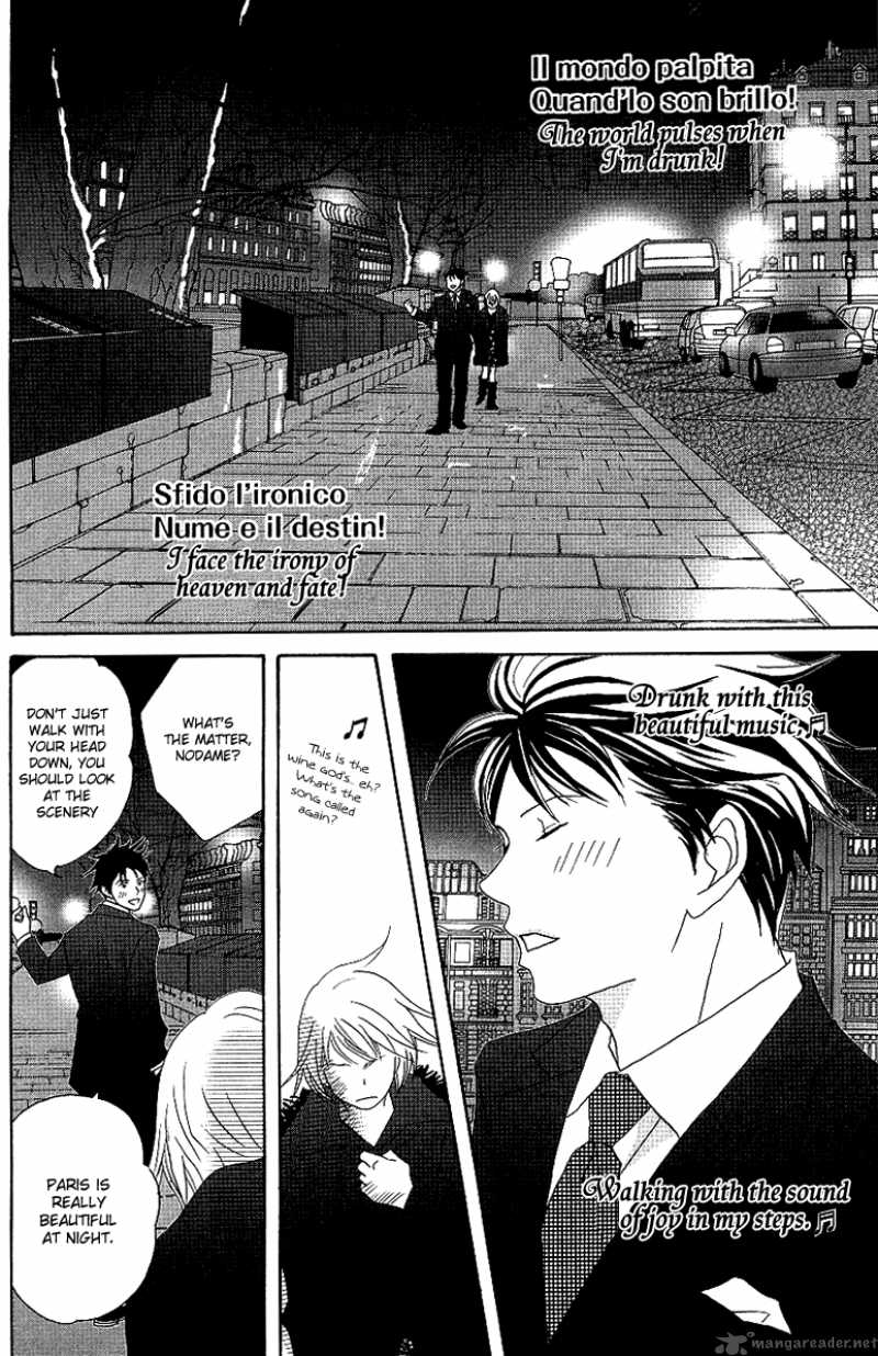 Nodame Cantabile 53 16