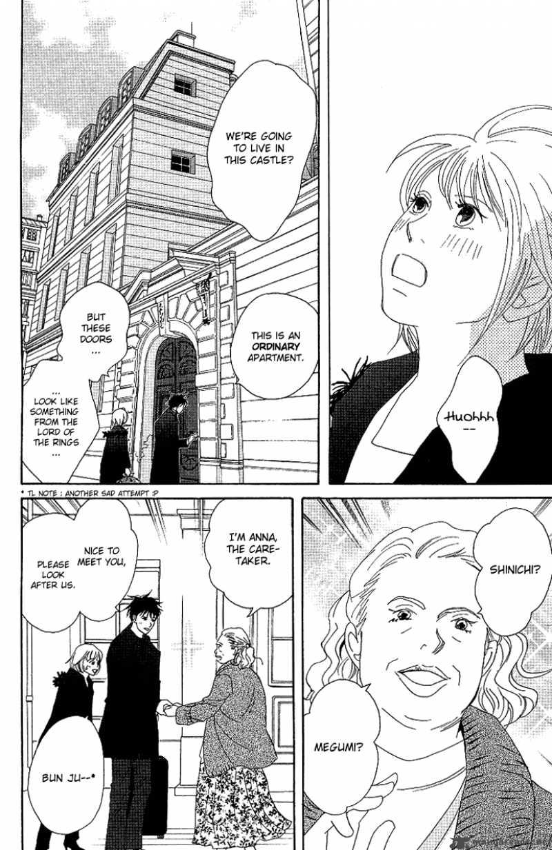 Nodame Cantabile 53 22