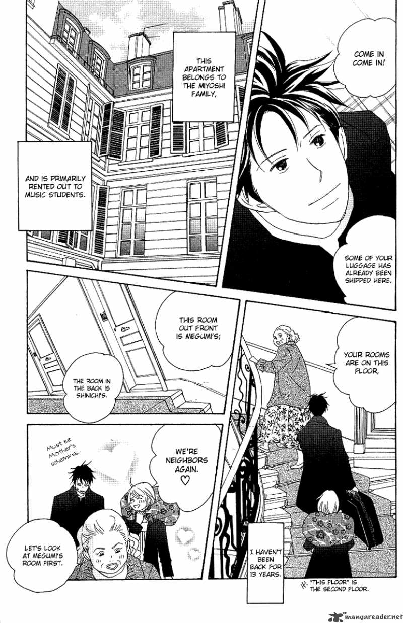 Nodame Cantabile 53 23