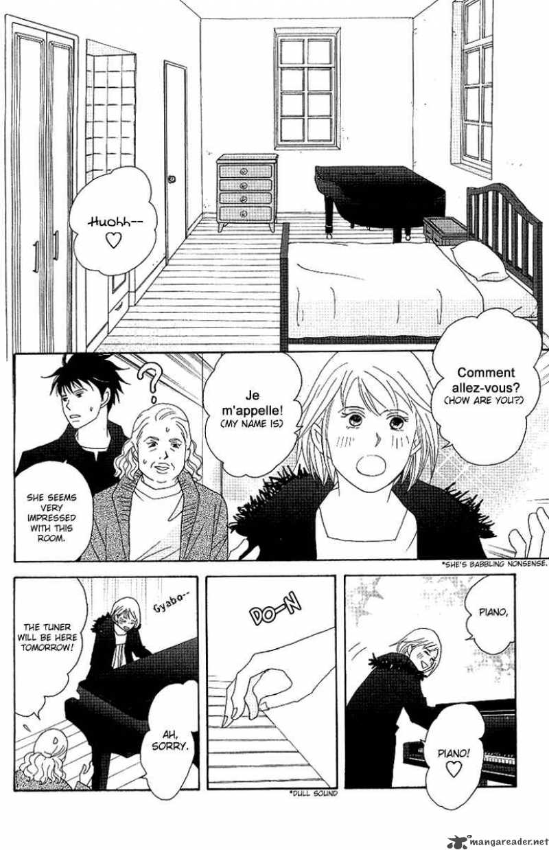 Nodame Cantabile 53 24