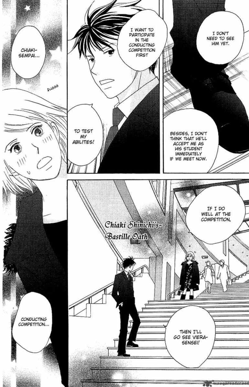 Nodame Cantabile 53 8