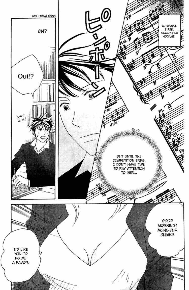 Nodame Cantabile 54 15