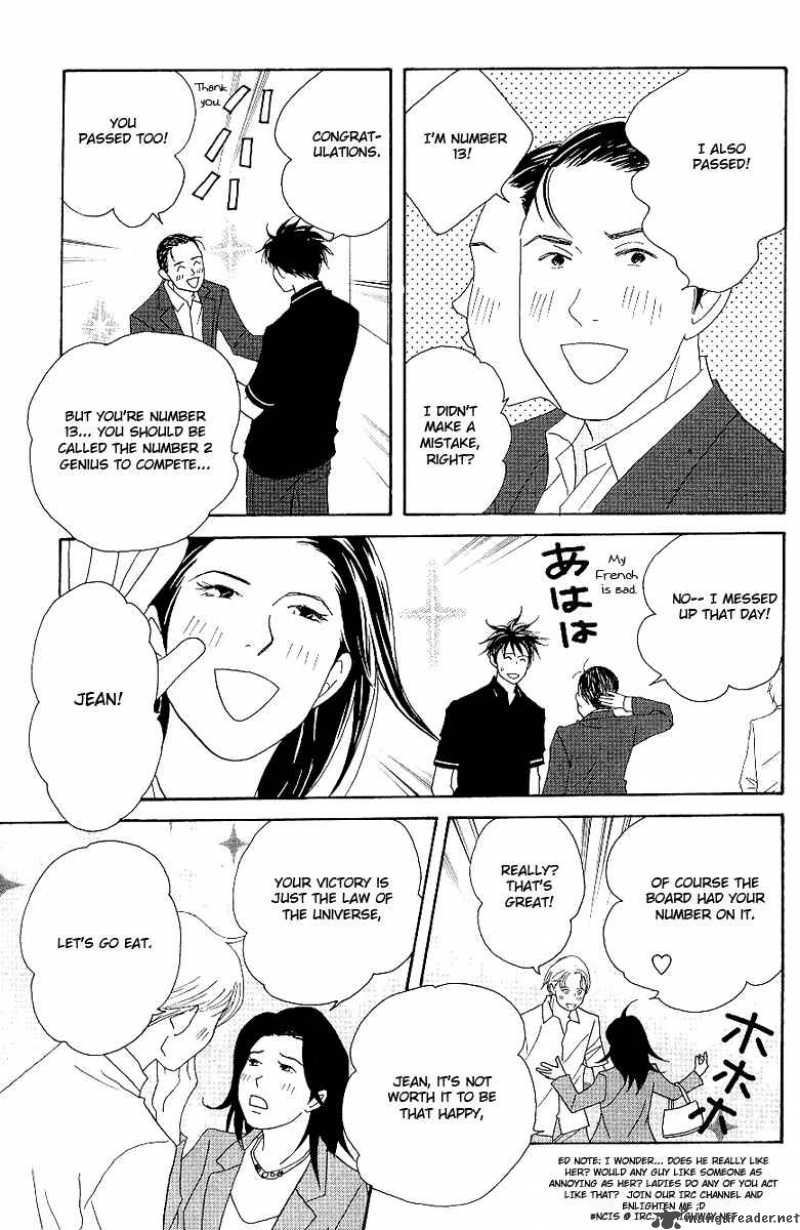 Nodame Cantabile 56 20