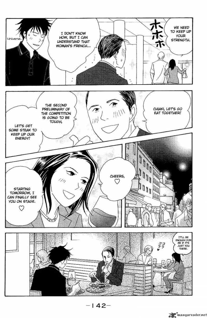 Nodame Cantabile 56 21