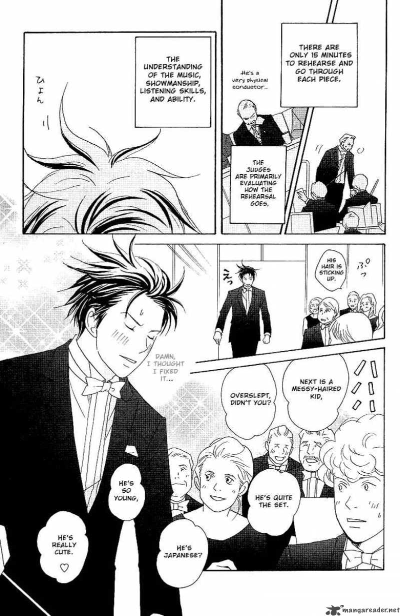 Nodame Cantabile 56 6