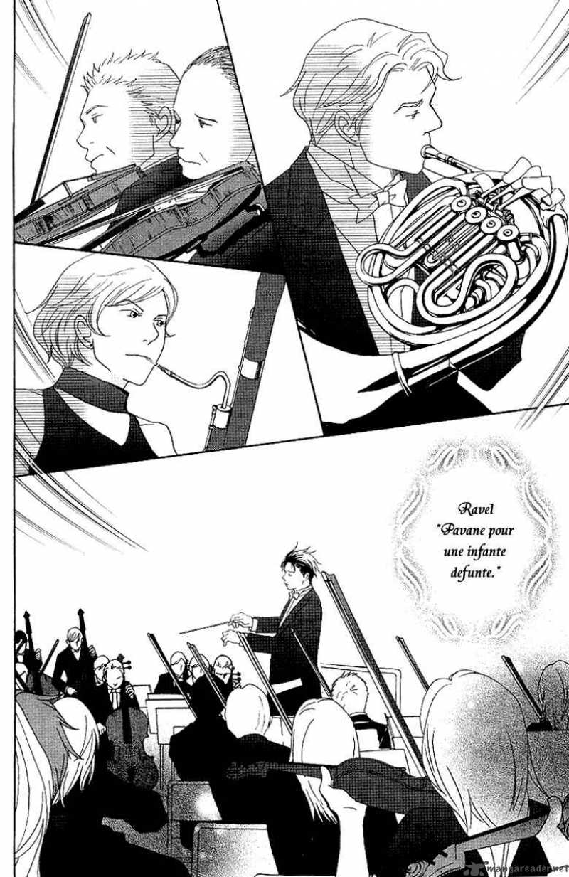 Nodame Cantabile 57 19