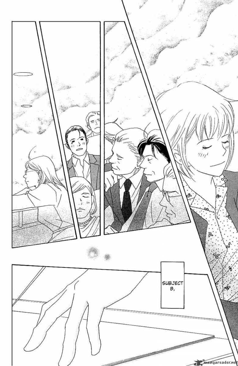 Nodame Cantabile 57 23