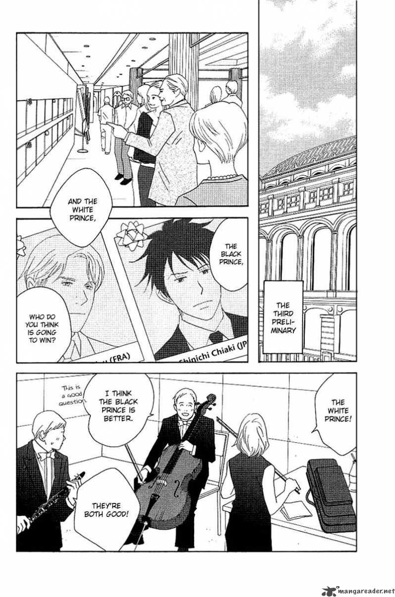 Nodame Cantabile 57 3