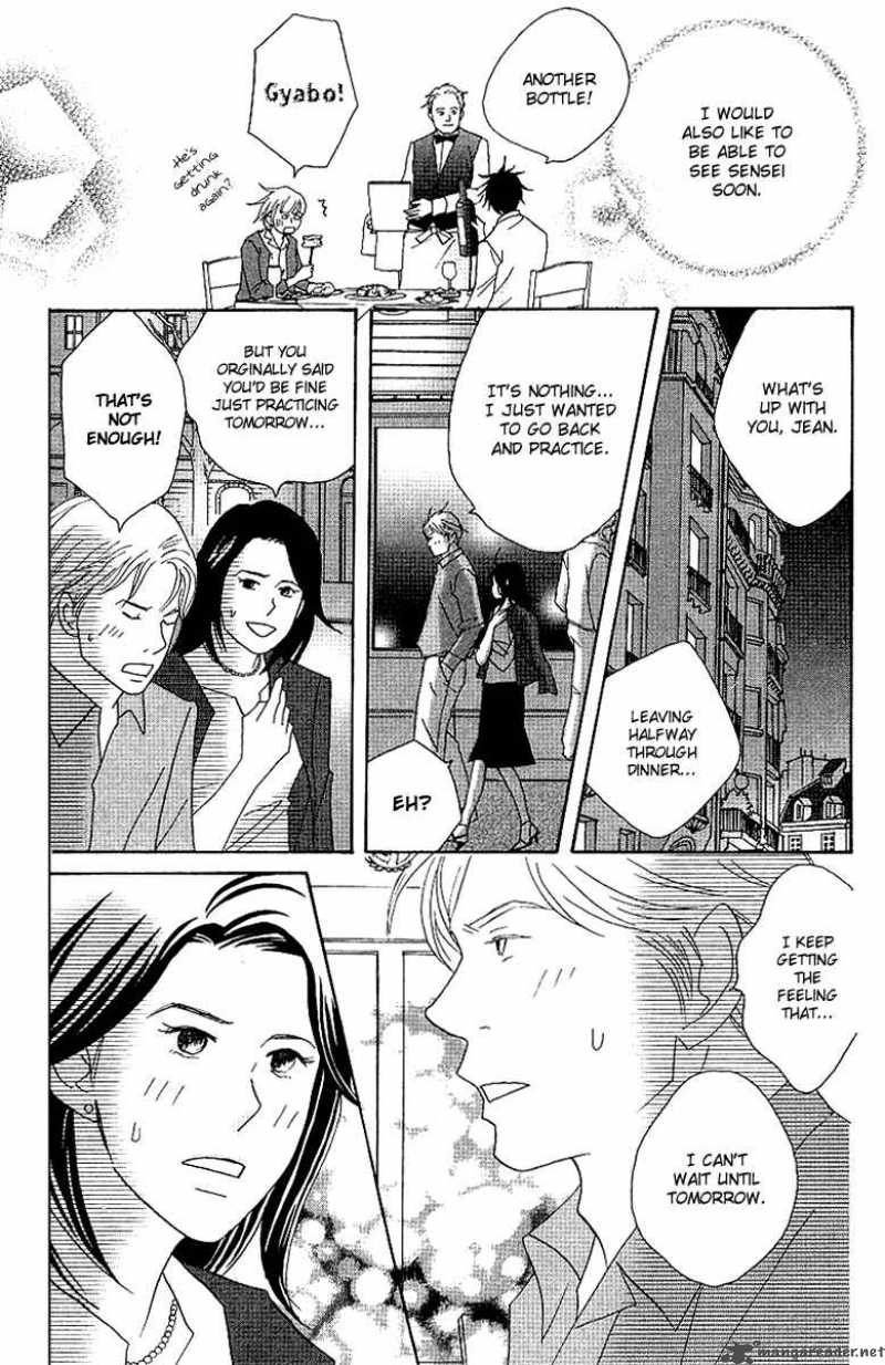 Nodame Cantabile 58 12