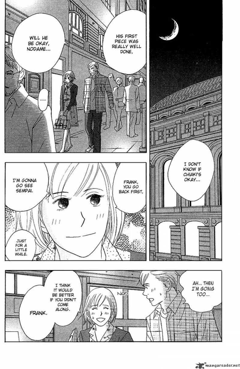 Nodame Cantabile 58 3