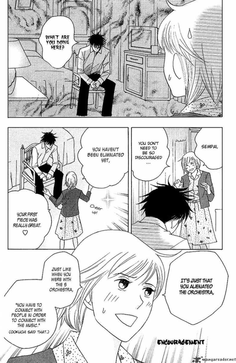 Nodame Cantabile 58 5