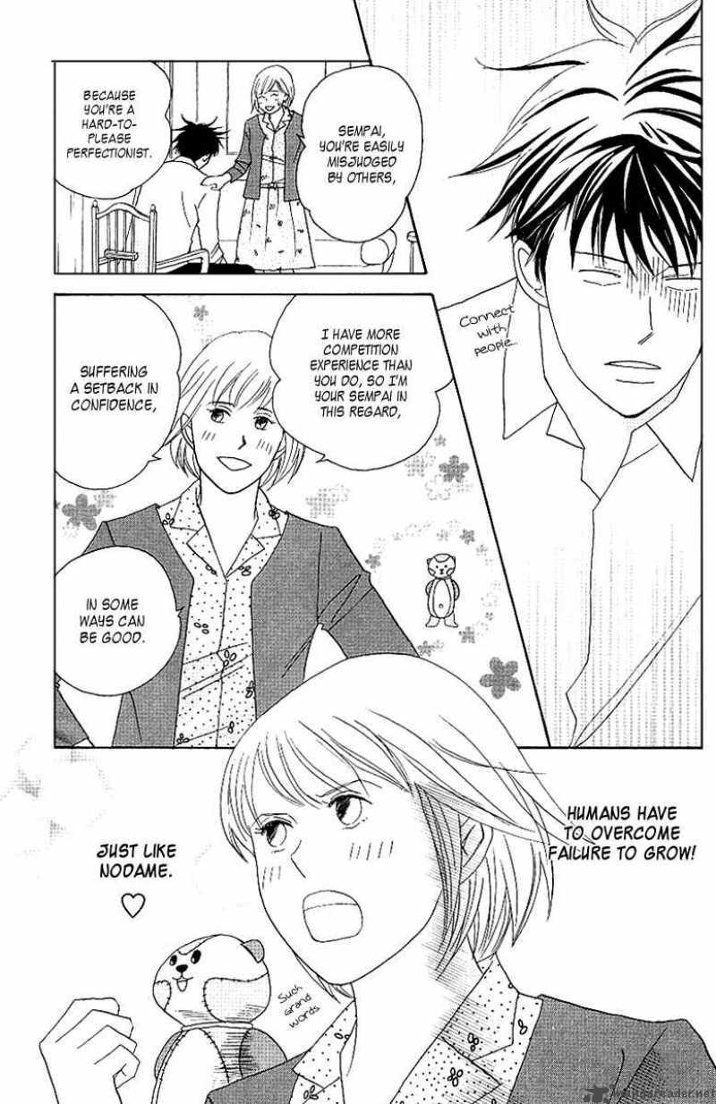 Nodame Cantabile 58 6