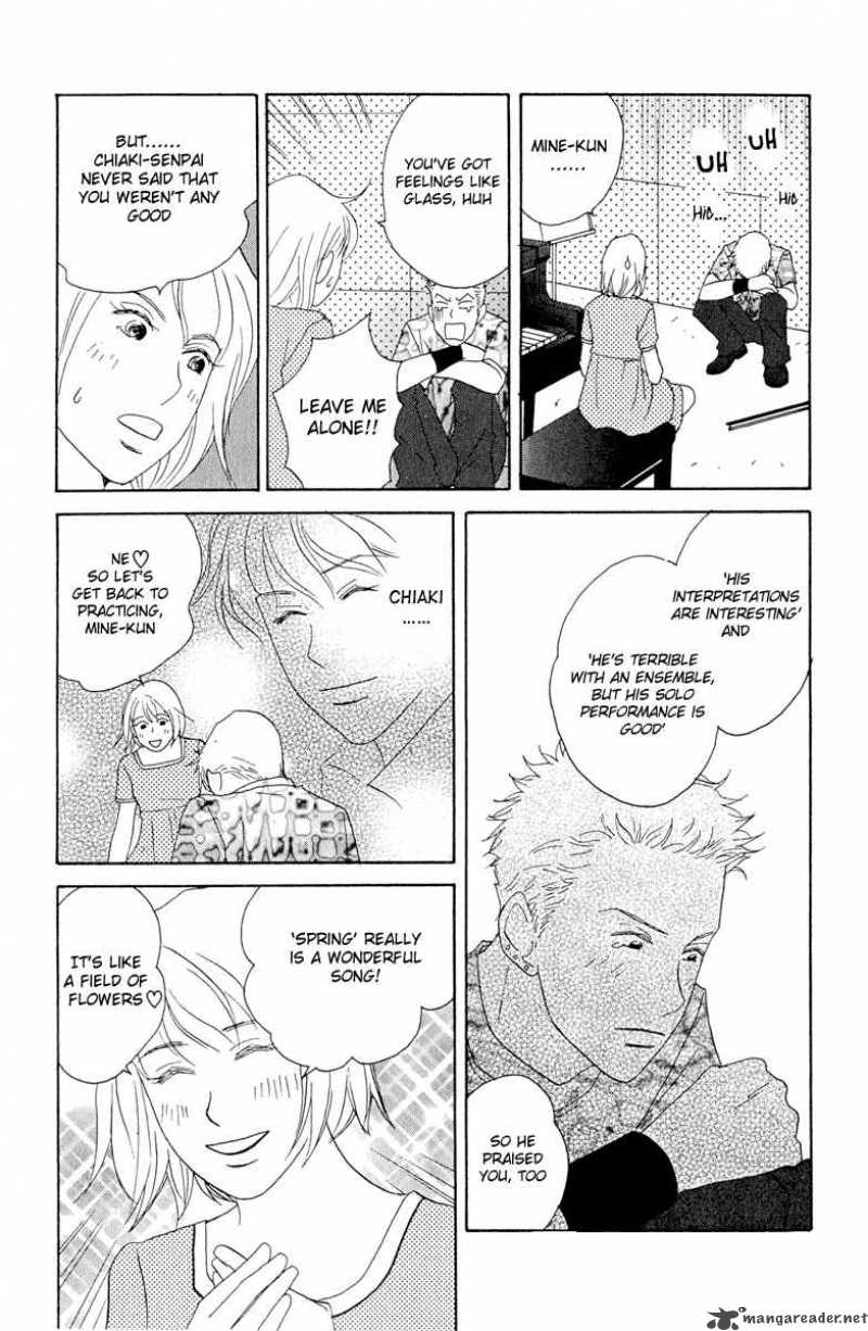 Nodame Cantabile 6 13