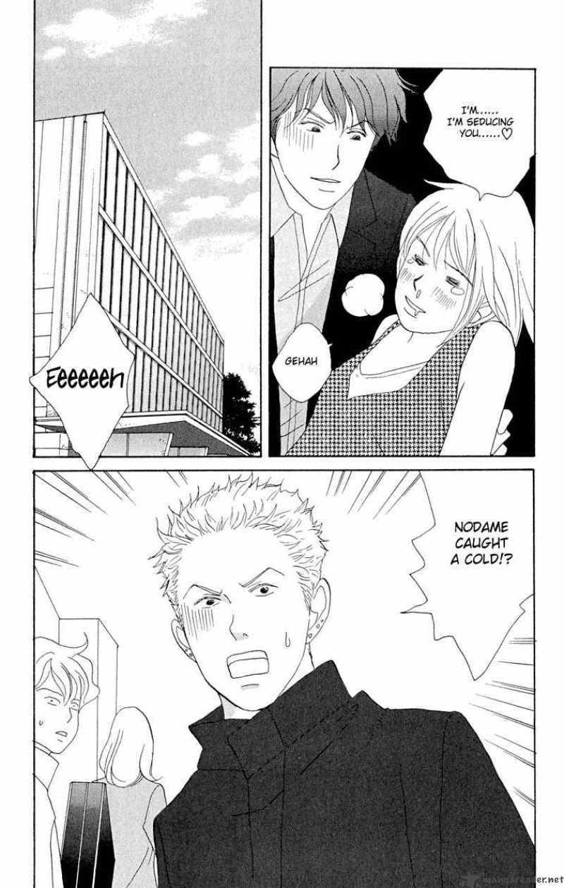 Nodame Cantabile 6 17