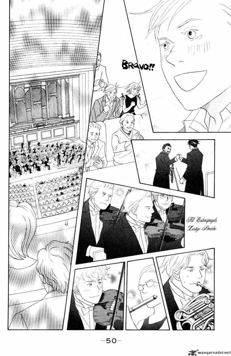 Nodame Cantabile 60 13