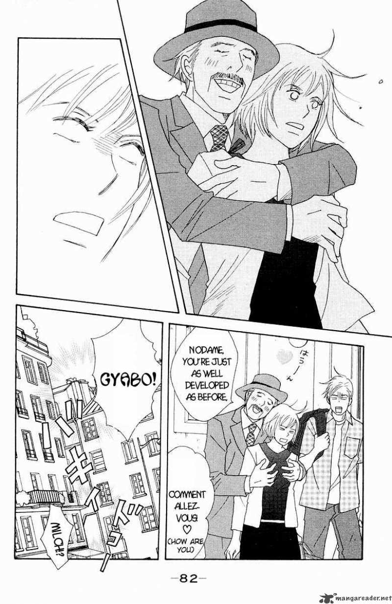 Nodame Cantabile 61 15