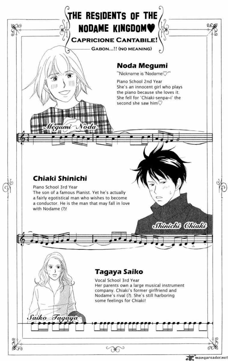 Nodame Cantabile 7 2