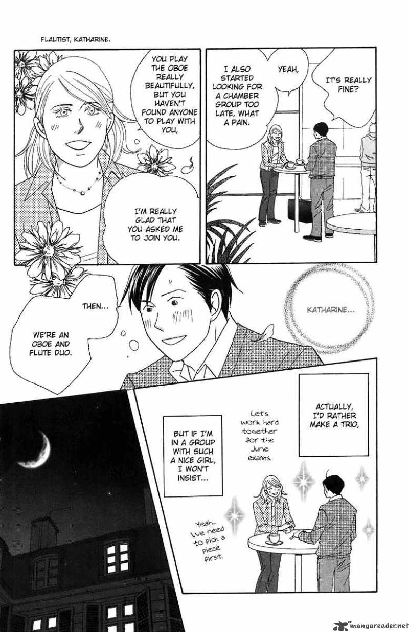 Nodame Cantabile 70 10