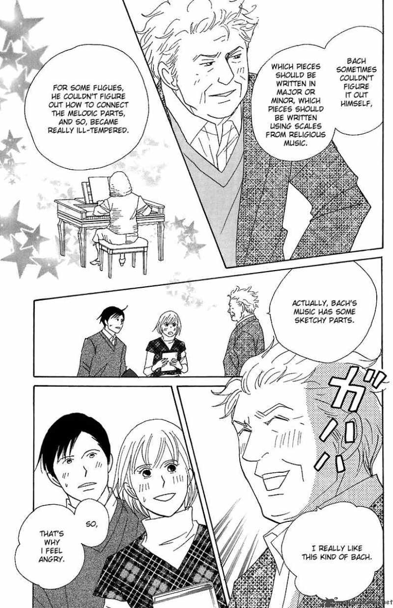 Nodame Cantabile 70 27