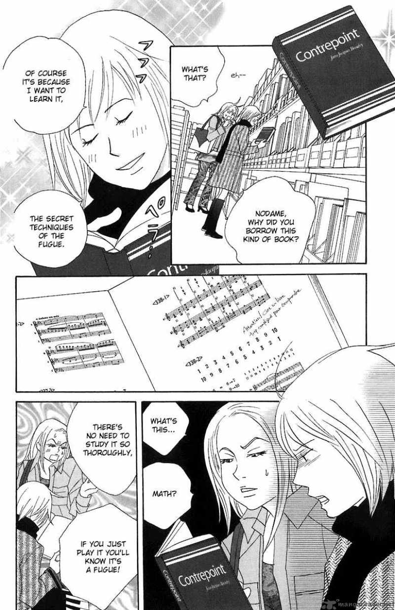 Nodame Cantabile 70 6