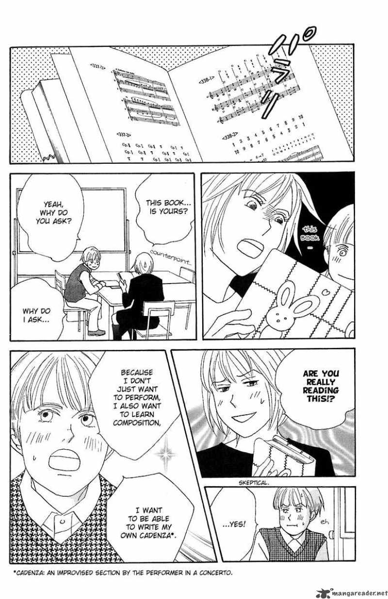 Nodame Cantabile 70 8