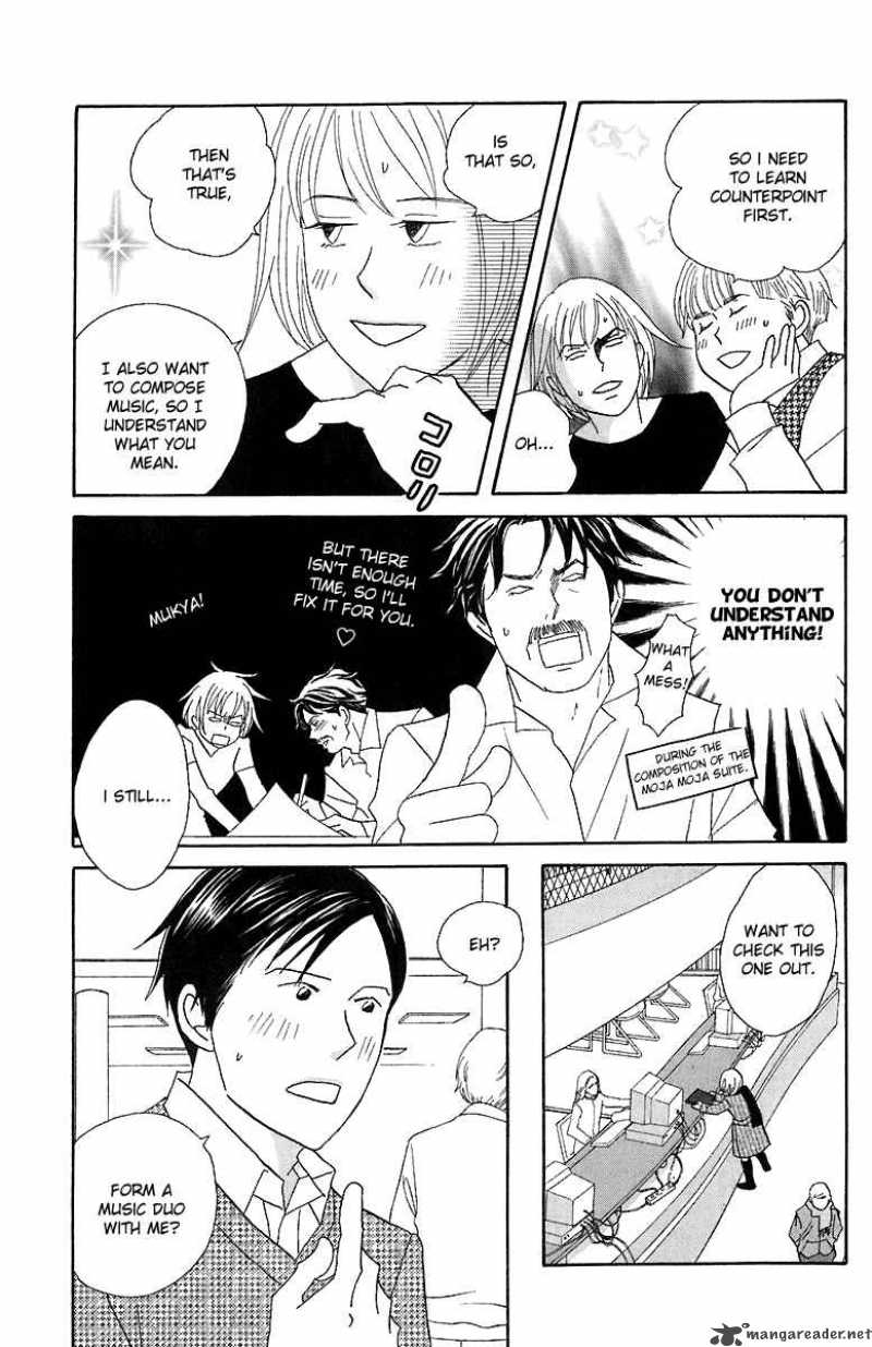 Nodame Cantabile 70 9