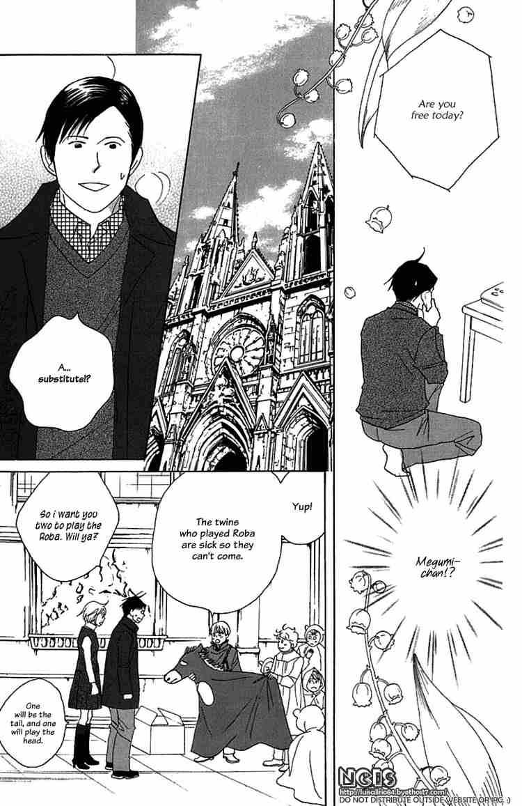 Nodame Cantabile 71 9