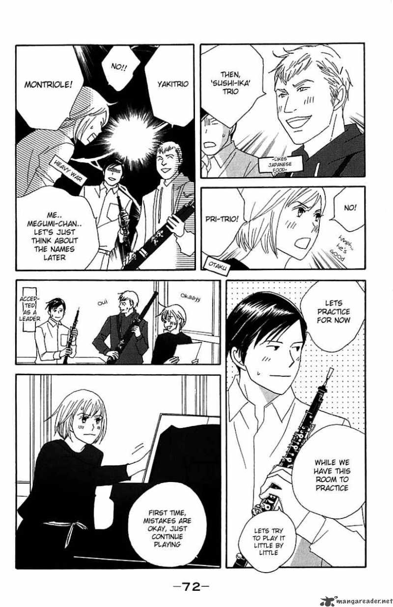 Nodame Cantabile 73 10