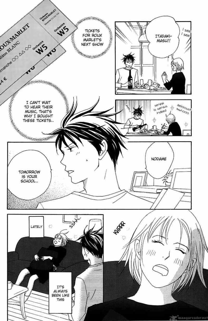 Nodame Cantabile 73 16