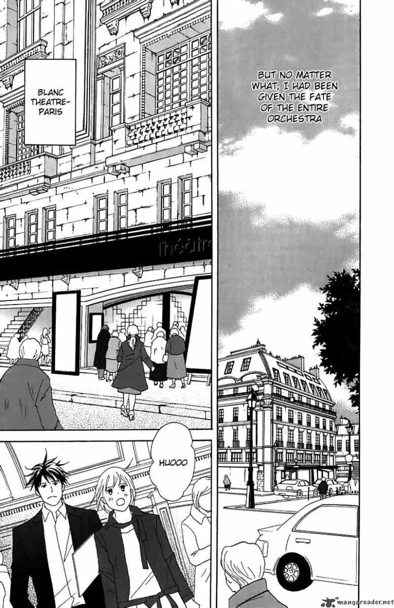 Nodame Cantabile 73 18