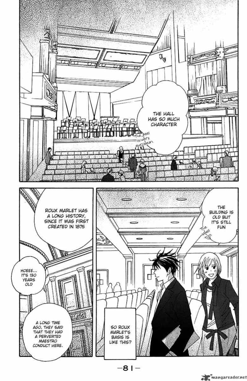 Nodame Cantabile 73 19