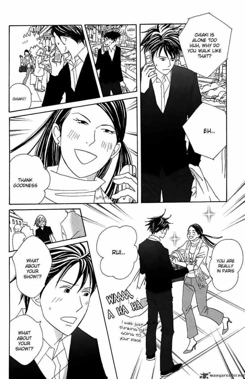 Nodame Cantabile 74 10