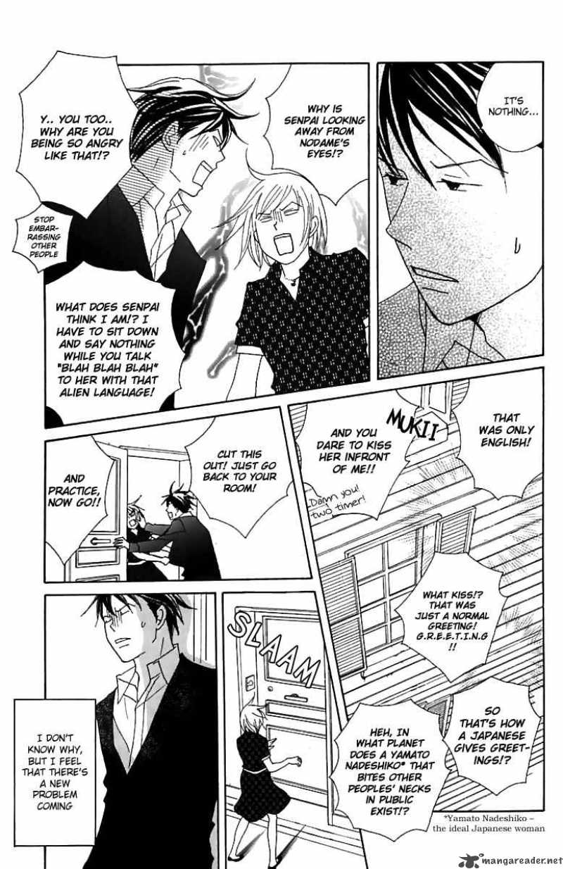 Nodame Cantabile 74 19