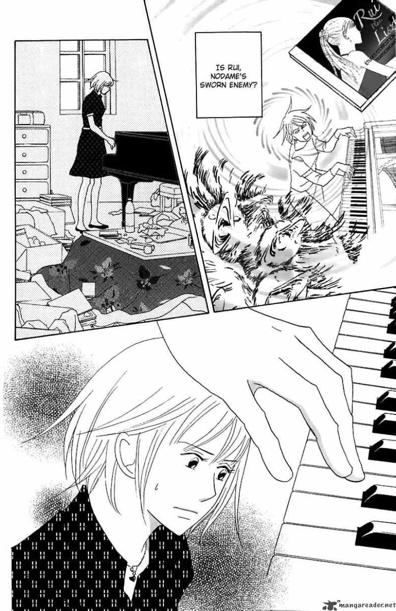 Nodame Cantabile 74 20