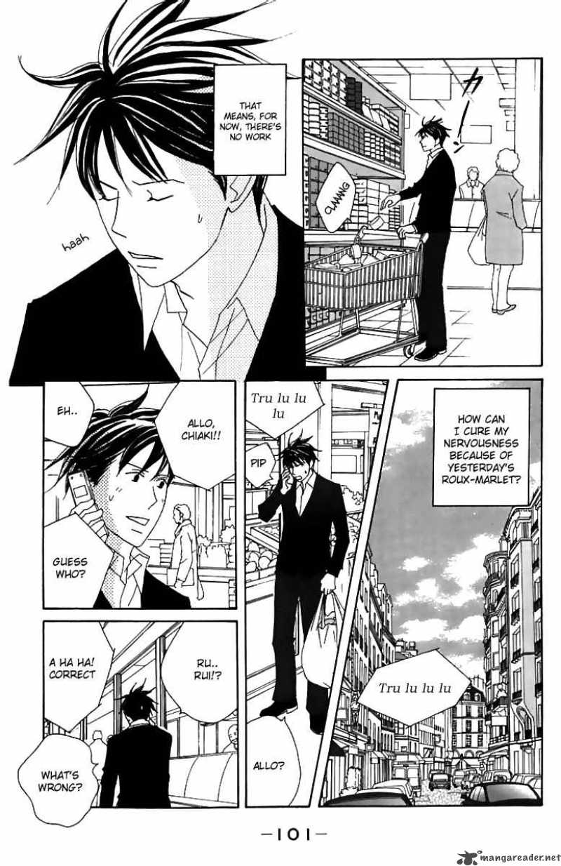 Nodame Cantabile 74 9