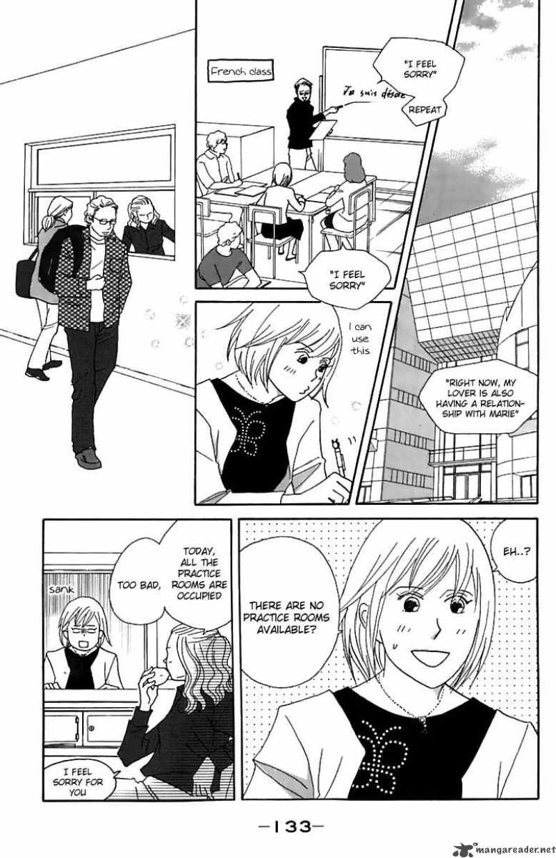 Nodame Cantabile 75 9