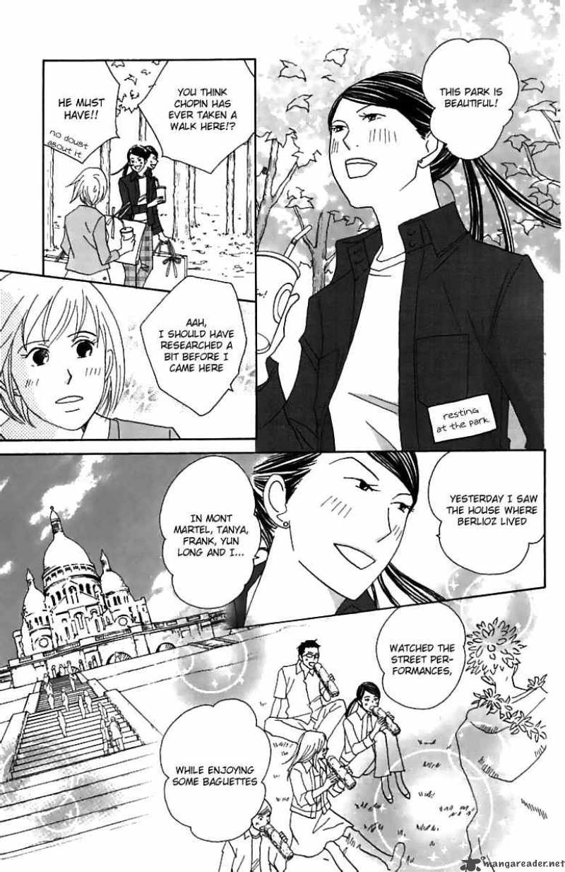 Nodame Cantabile 76 10