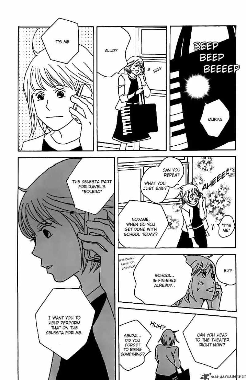 Nodame Cantabile 76 28