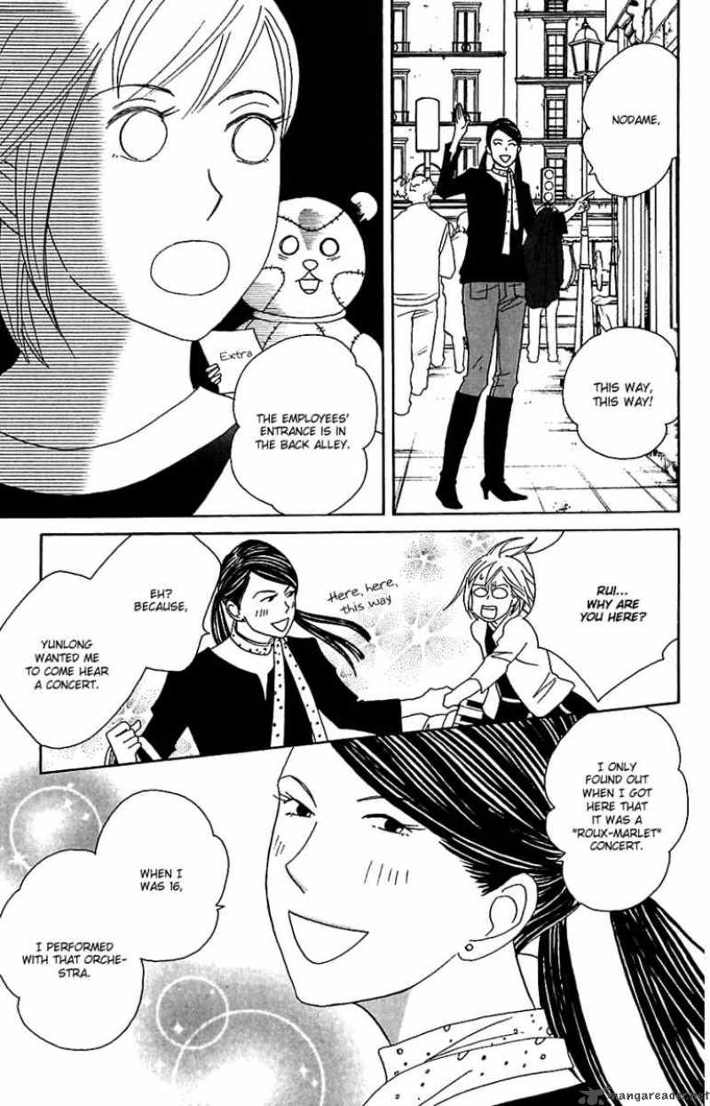 Nodame Cantabile 77 12